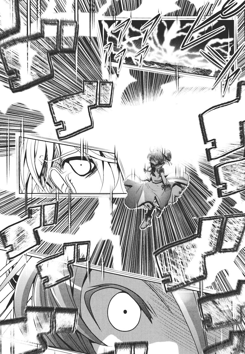 Mahou Shoujo Pretty Bell Chapter 46 5ページ