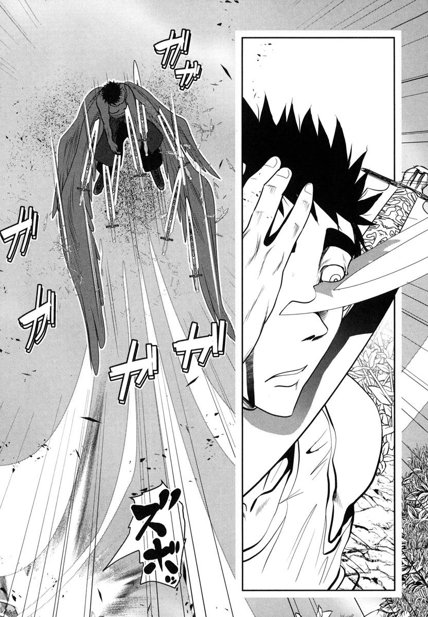 Mahou Shoujo Pretty Bell Chapter 49 14ページ