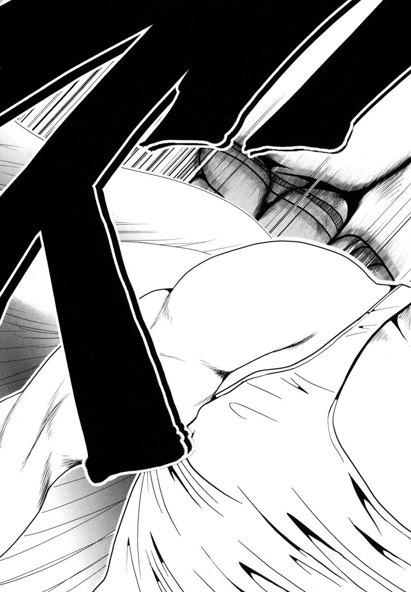 Mahou Shoujo Pretty Bell Chapter 49 21ページ