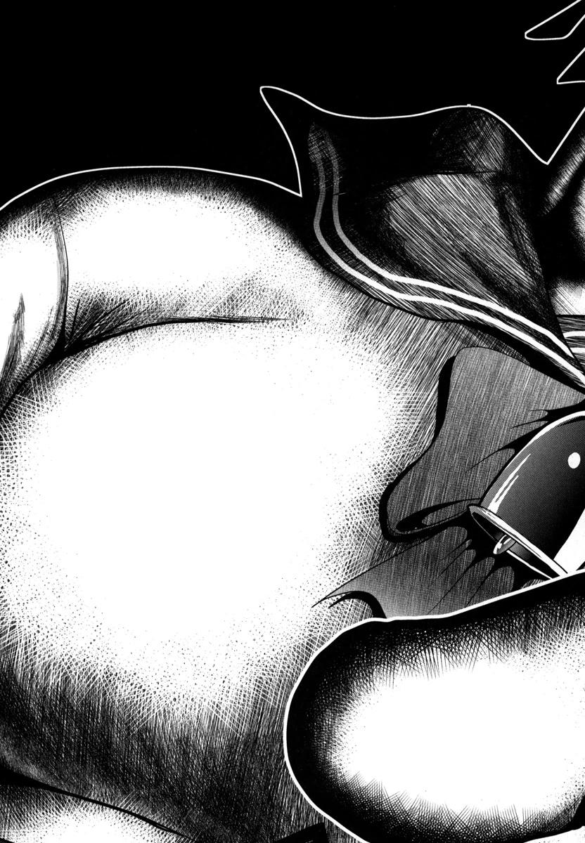 Mahou Shoujo Pretty Bell Chapter 49 29ページ