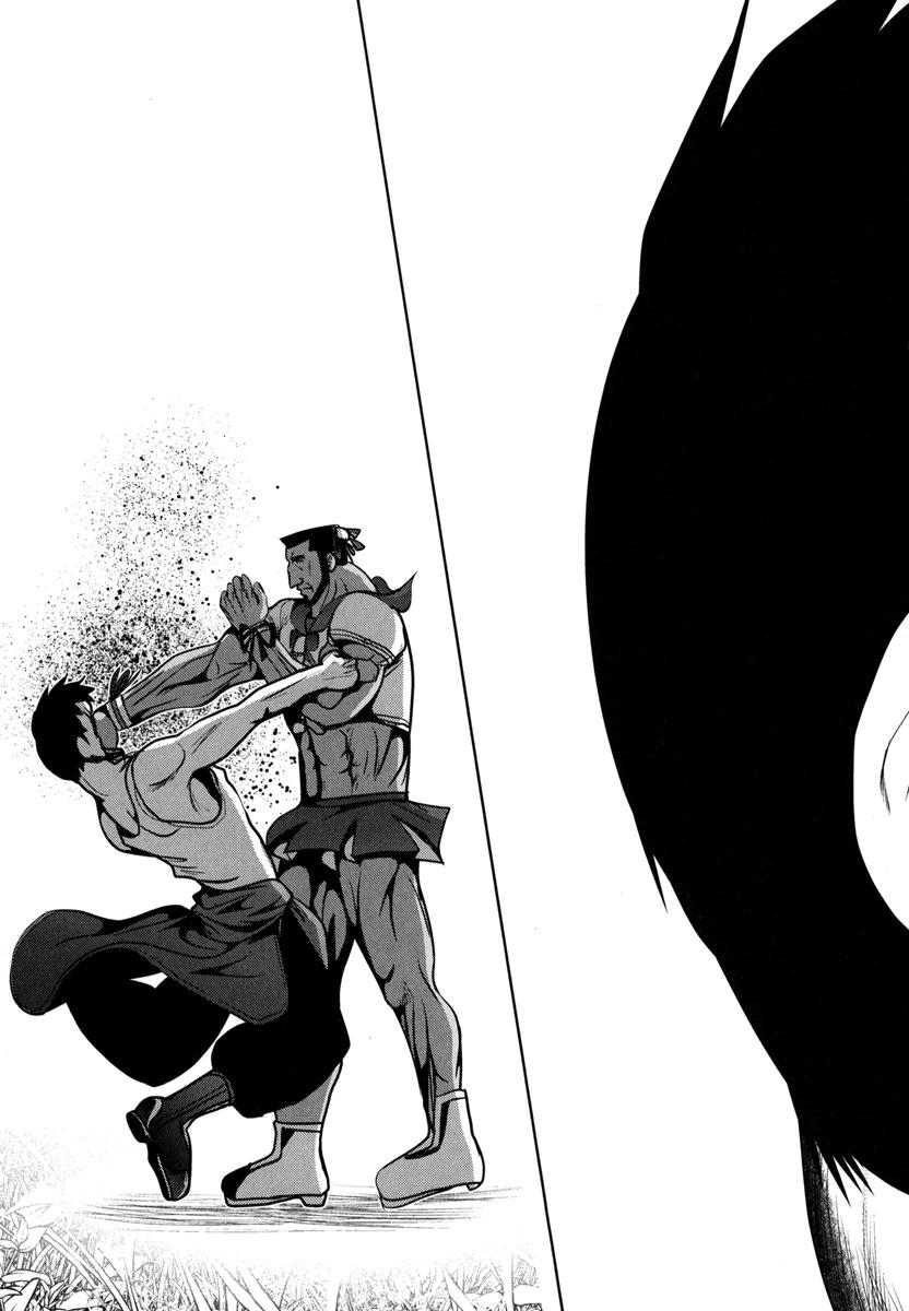 Mahou Shoujo Pretty Bell Chapter 49 33ページ