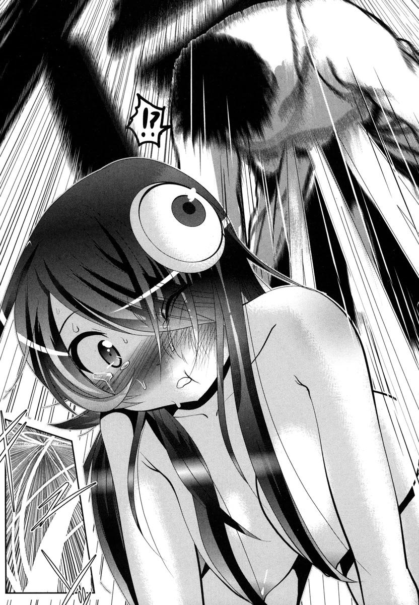 Mahou Shoujo Pretty Bell Chapter 51 35ページ