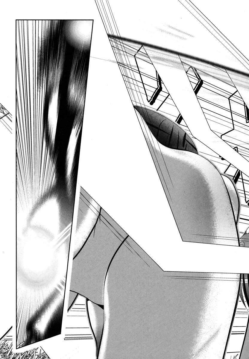 Mahou Shoujo Pretty Bell Chapter 51 37ページ