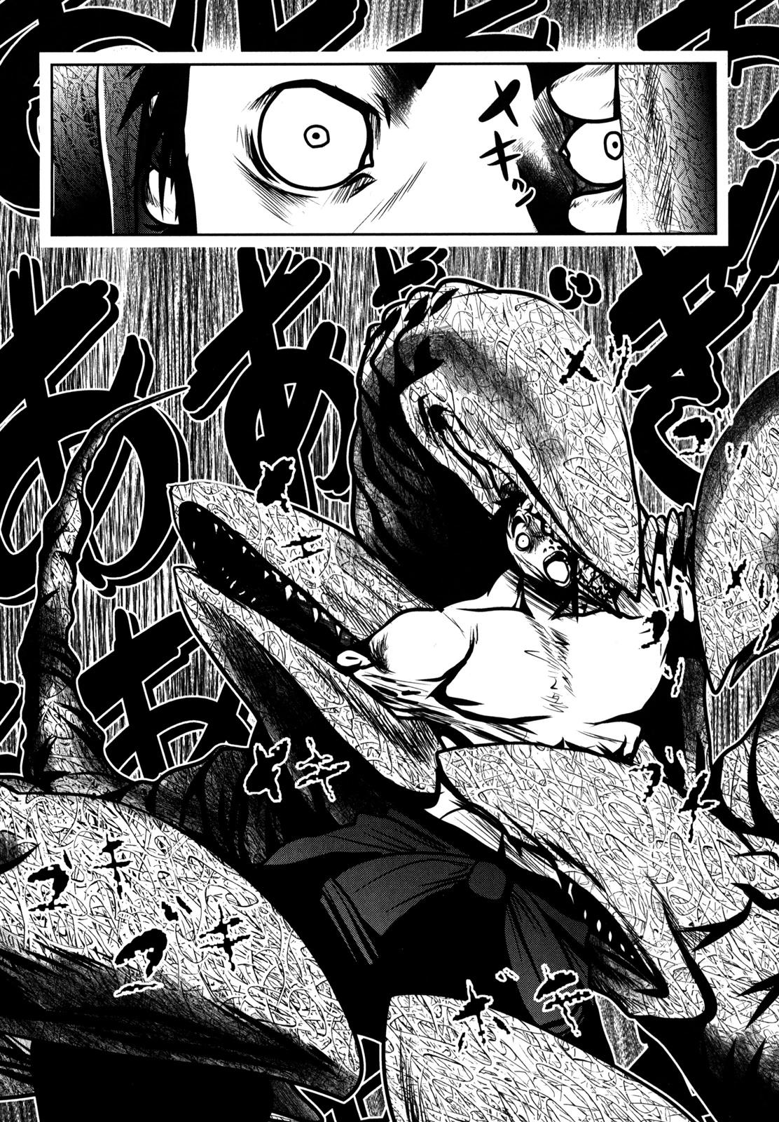 Mahou Shoujo Pretty Bell Chapter 52 22ページ