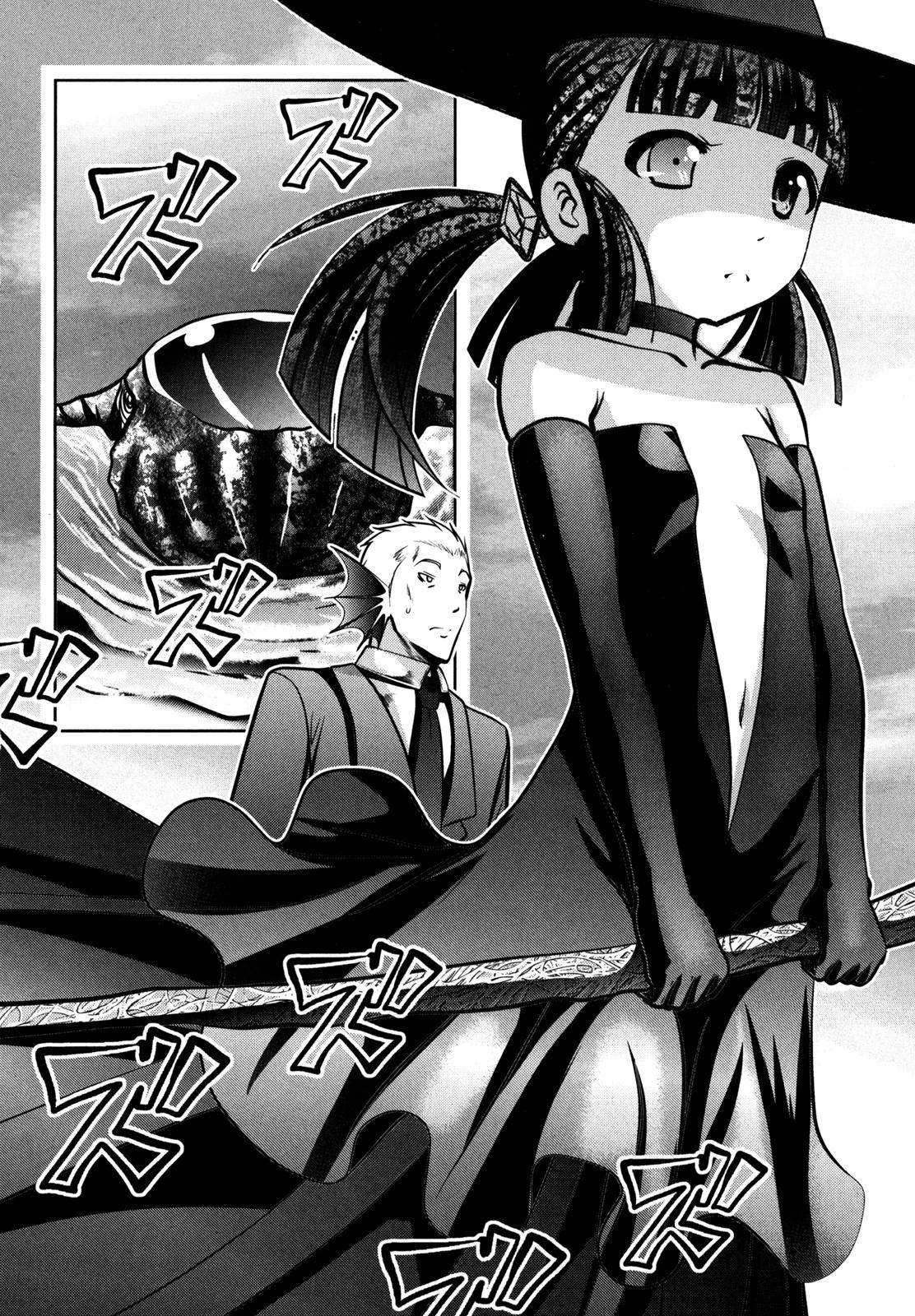 Mahou Shoujo Pretty Bell Chapter 53 12ページ