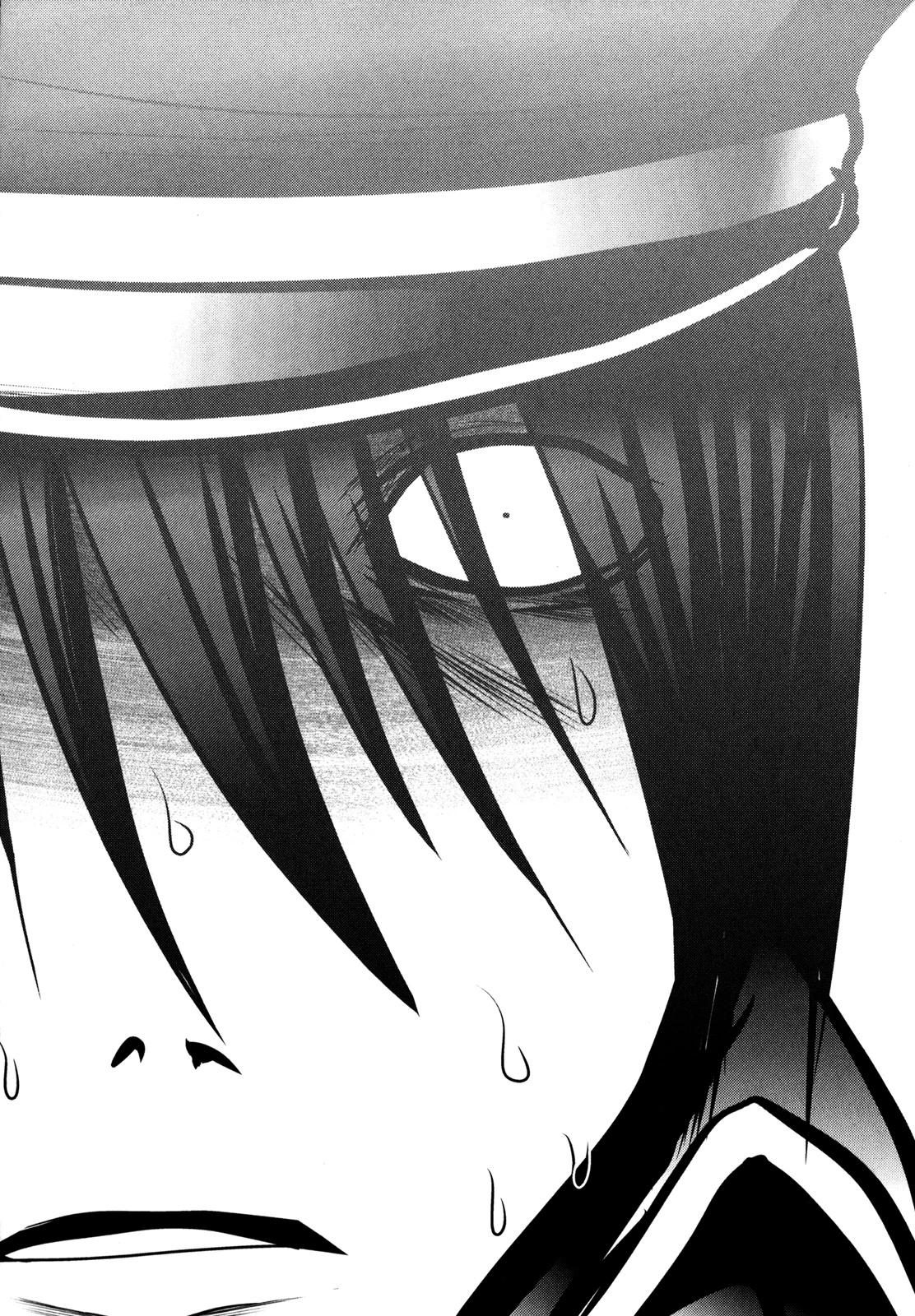 Mahou Shoujo Pretty Bell Chapter 54 38ページ
