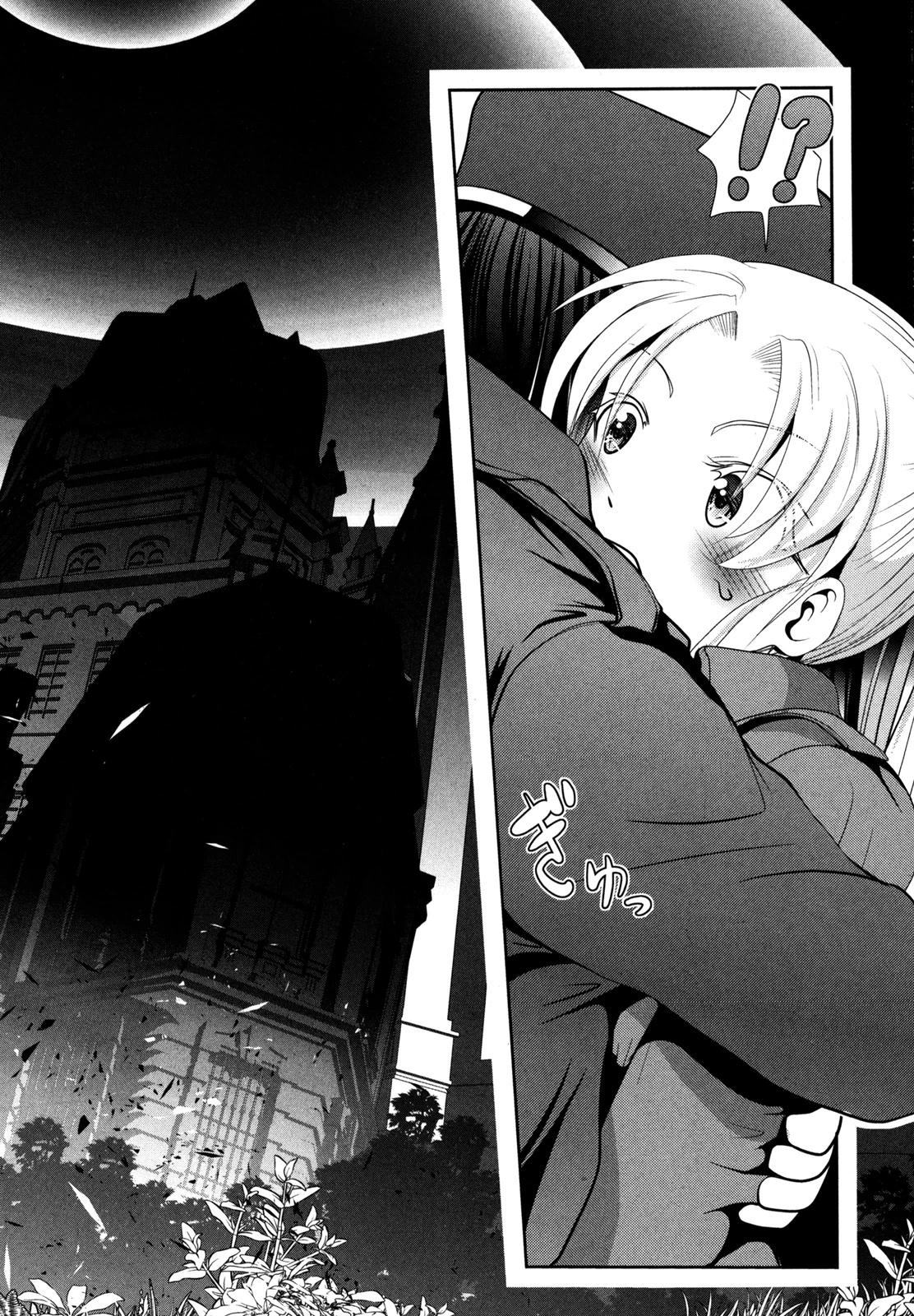 Mahou Shoujo Pretty Bell Chapter 54 41ページ