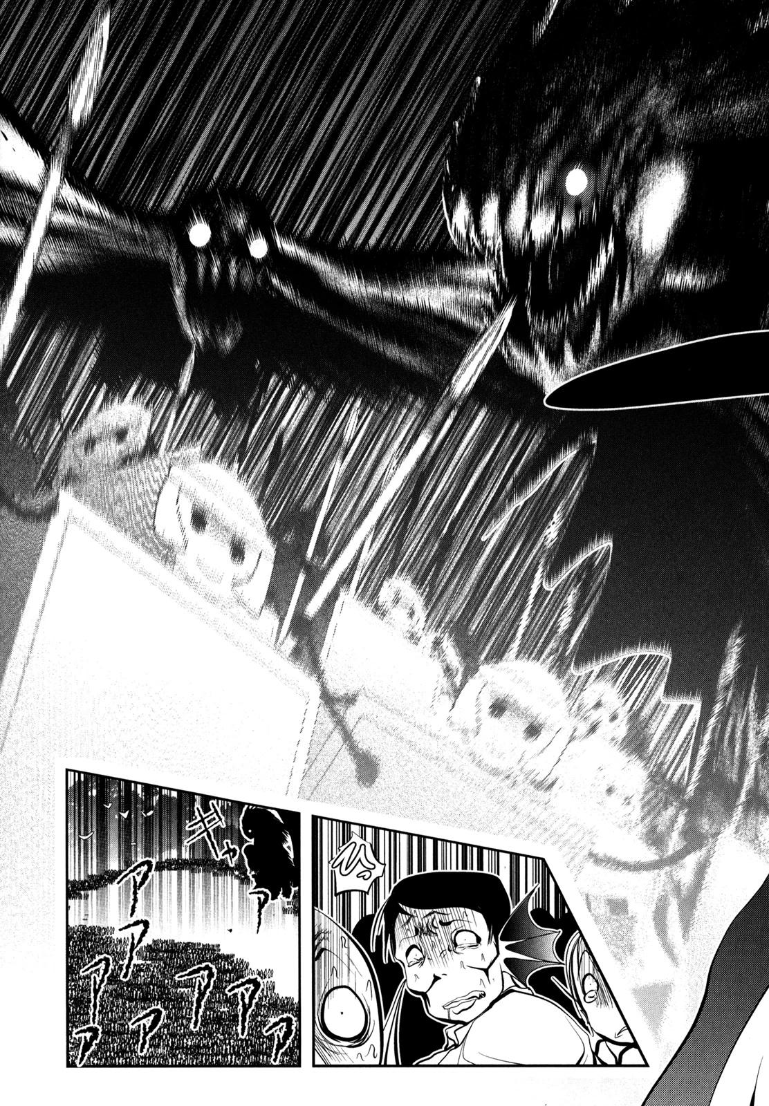 Mahou Shoujo Pretty Bell Chapter 55 9ページ
