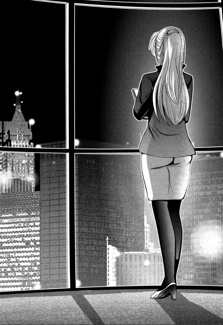 Mahou Shoujo Pretty Bell Chapter 58 34ページ