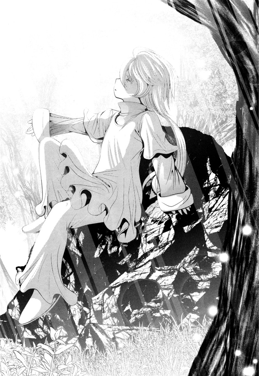 Mahou Shoujo Pretty Bell Chapter 60 31ページ