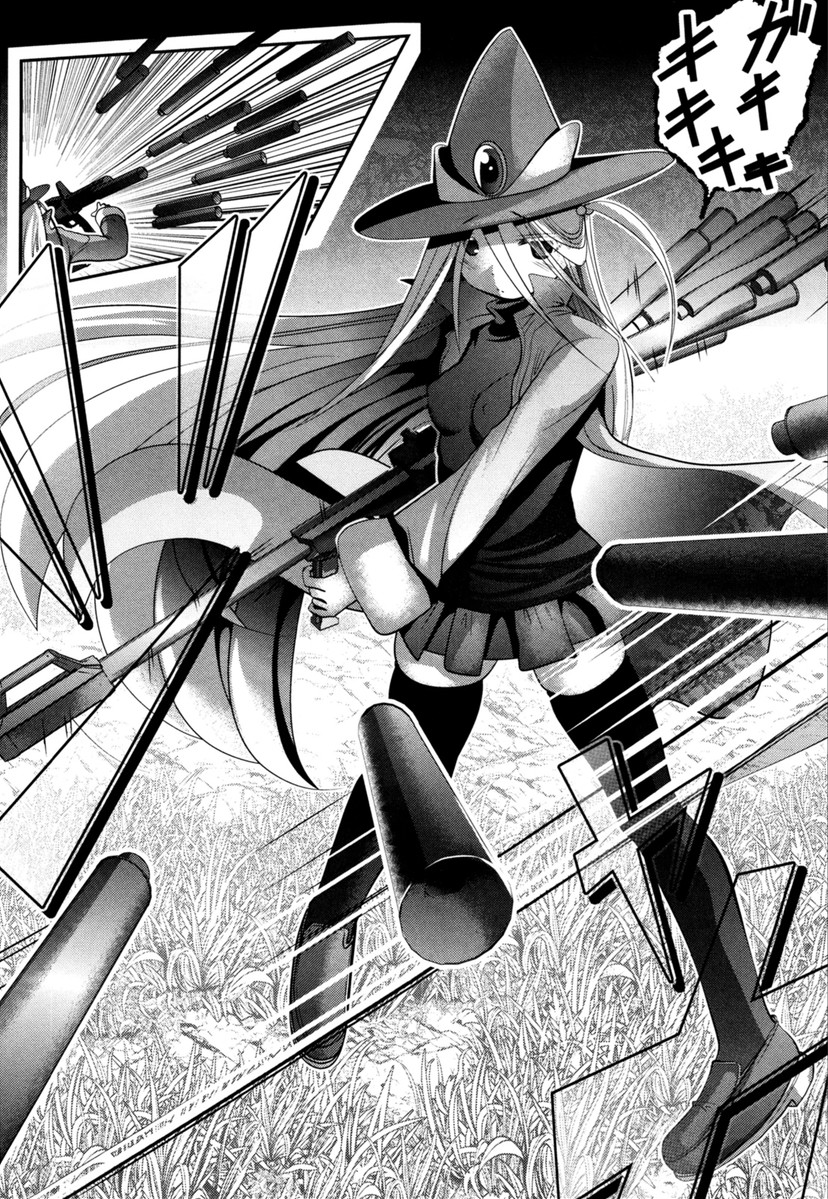 Mahou Shoujo Pretty Bell Chapter 62 28ページ