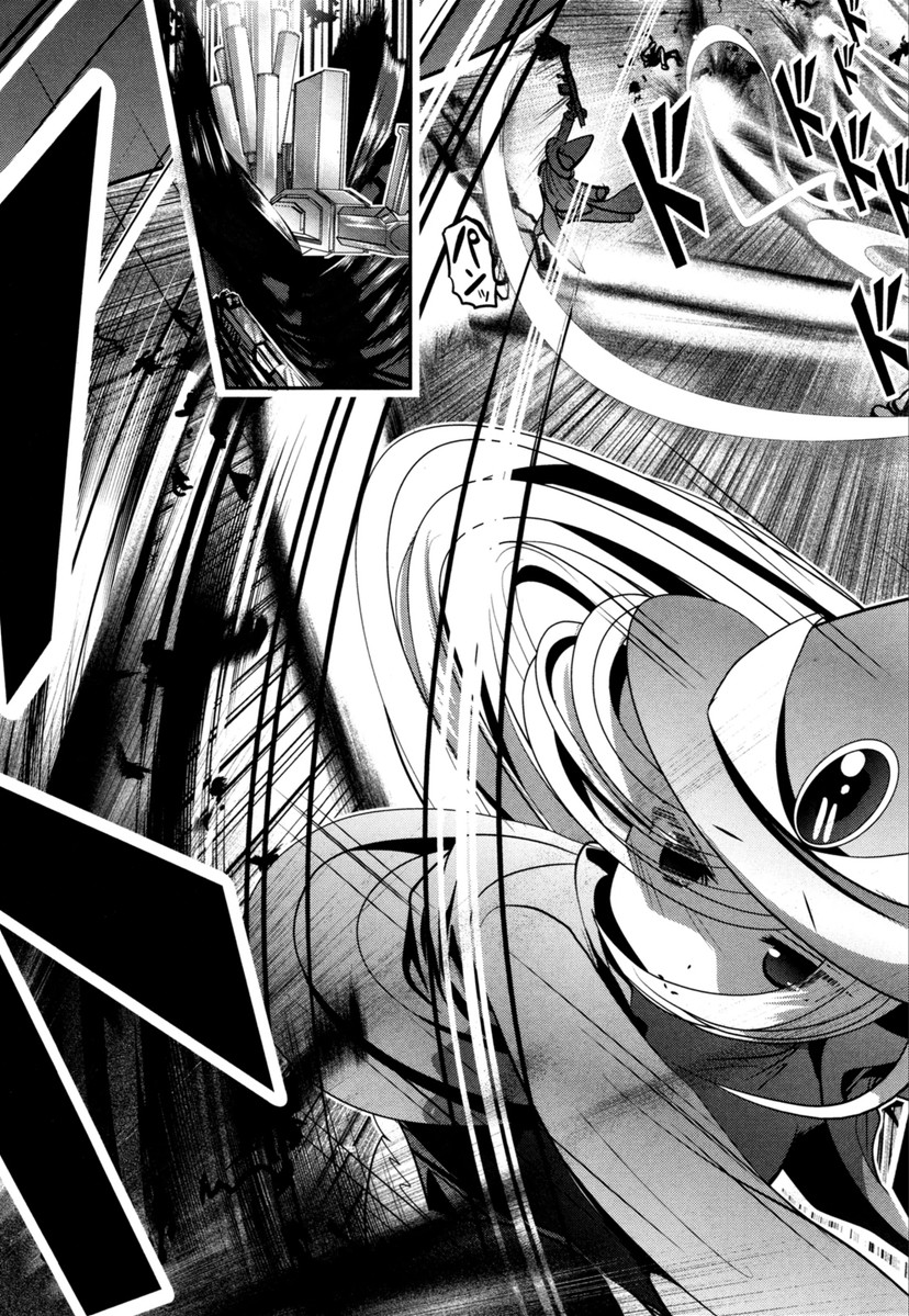 Mahou Shoujo Pretty Bell Chapter 62 32ページ