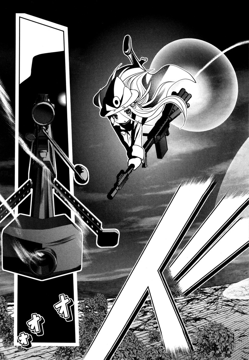 Mahou Shoujo Pretty Bell Chapter 63 25ページ