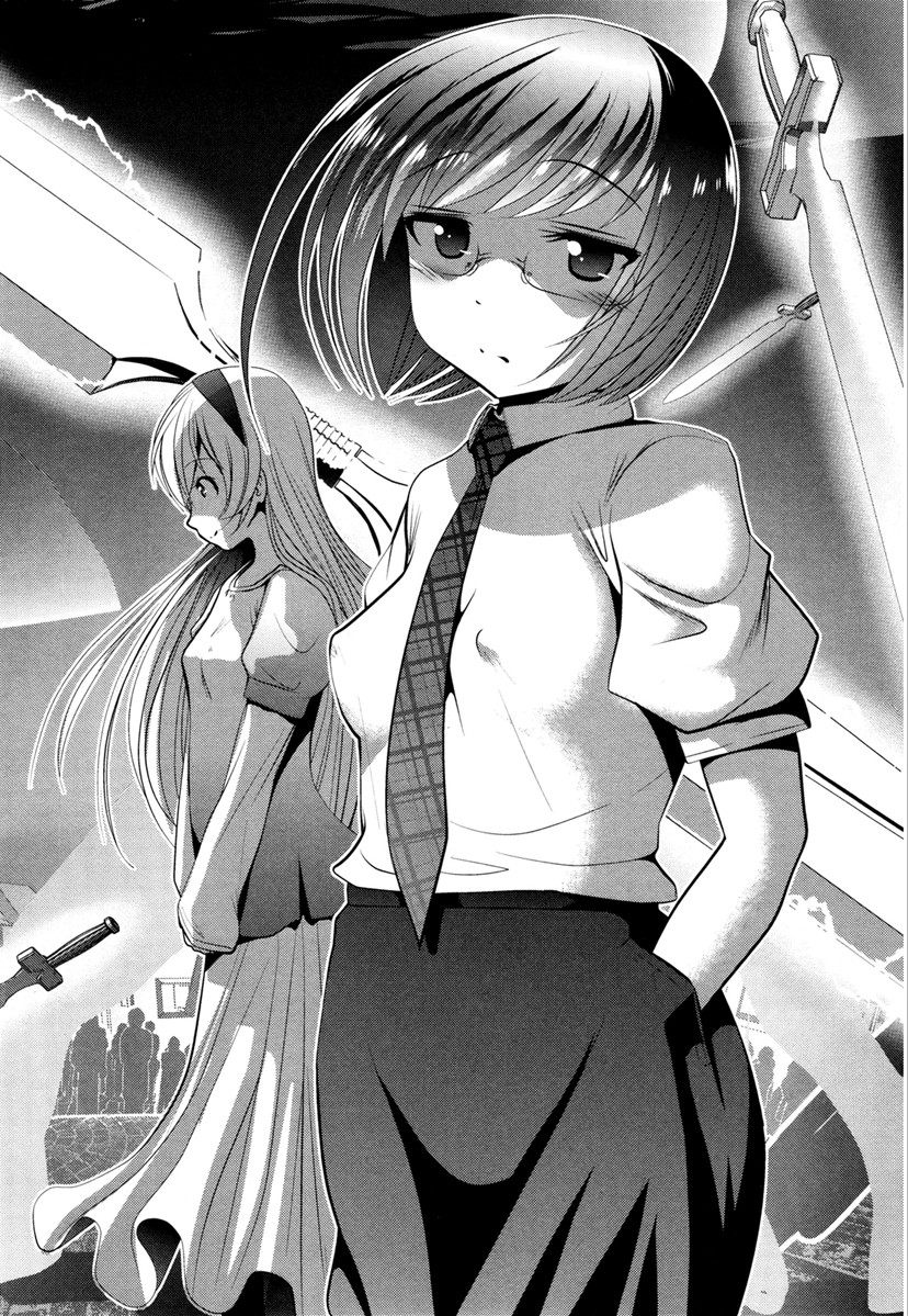 Mahou Shoujo Pretty Bell Chapter 64 34ページ