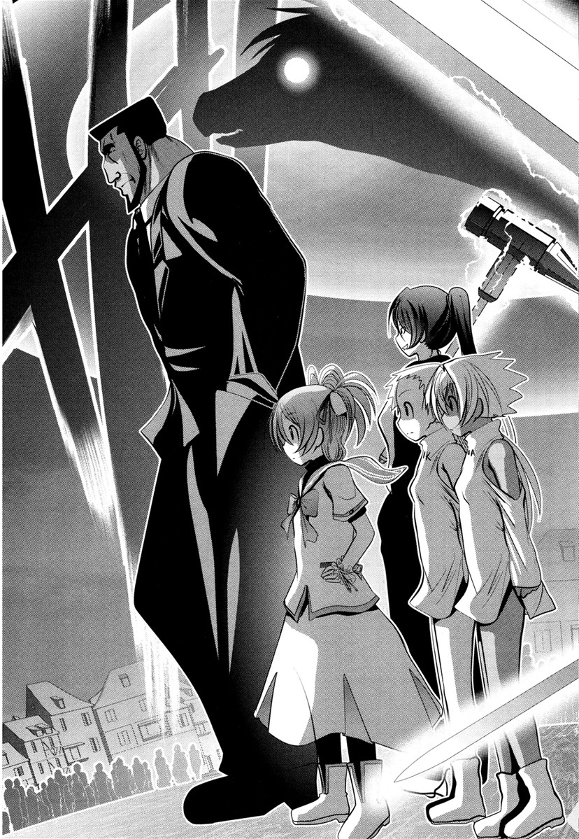 Mahou Shoujo Pretty Bell Chapter 64 35ページ