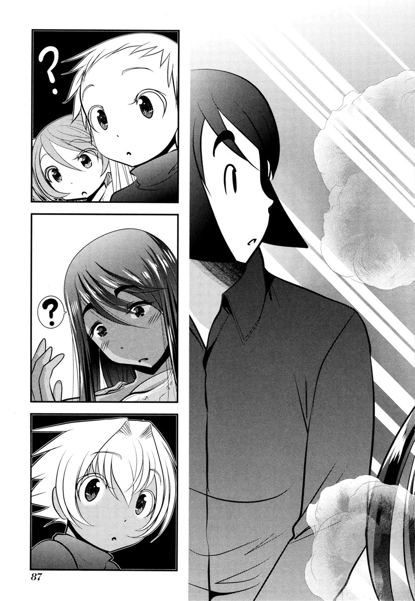 Mahou Shoujo Pretty Bell Chapter 65 41ページ