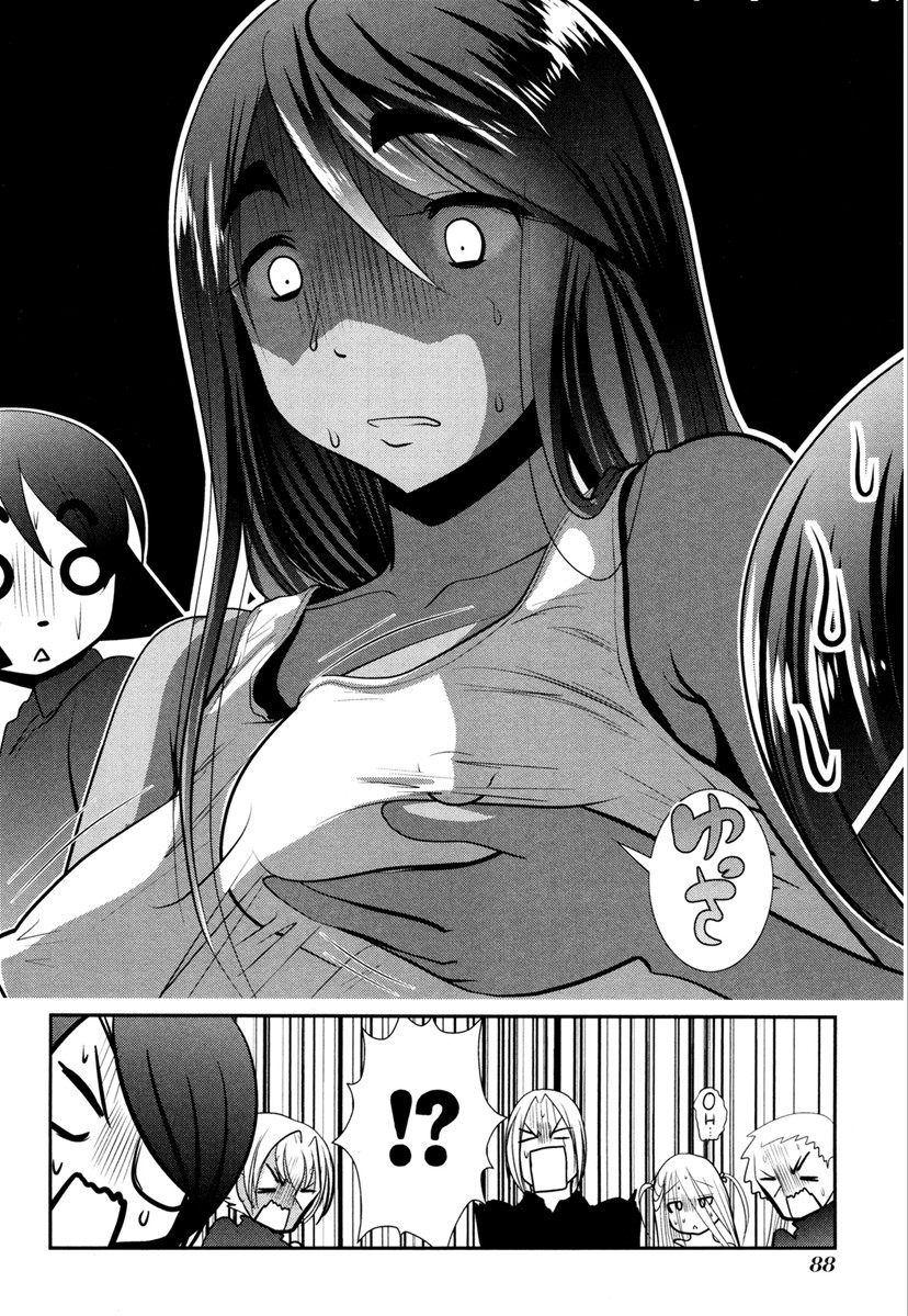 Mahou Shoujo Pretty Bell Chapter 65 42ページ