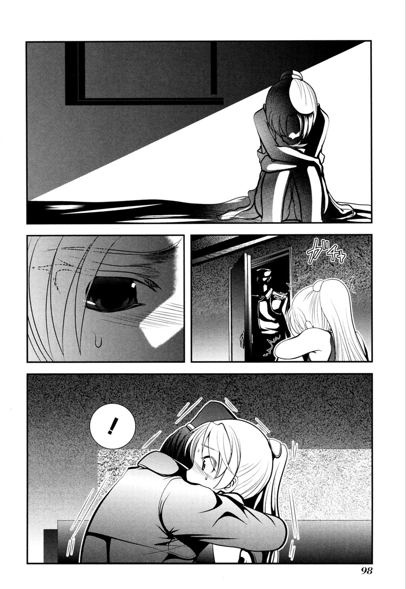 Mahou Shoujo Pretty Bell Chapter 66 8ページ