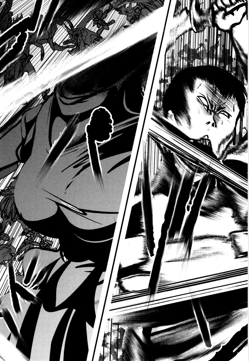 Mahou Shoujo Pretty Bell Chapter 67 38ページ