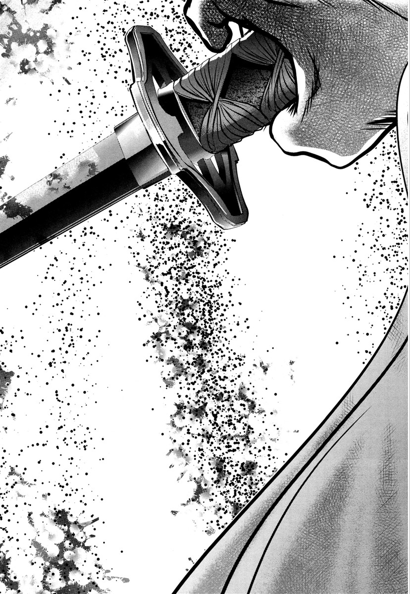 Mahou Shoujo Pretty Bell Chapter 67 40ページ