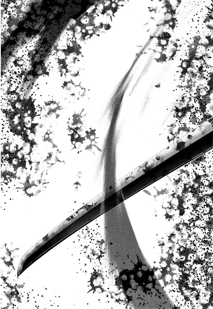 Mahou Shoujo Pretty Bell Chapter 67 41ページ