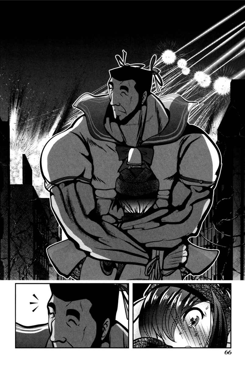 Mahou Shoujo Pretty Bell Chapter 69 20ページ