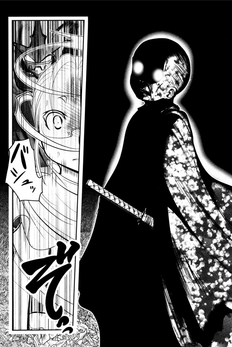 Mahou Shoujo Pretty Bell Chapter 69 36ページ