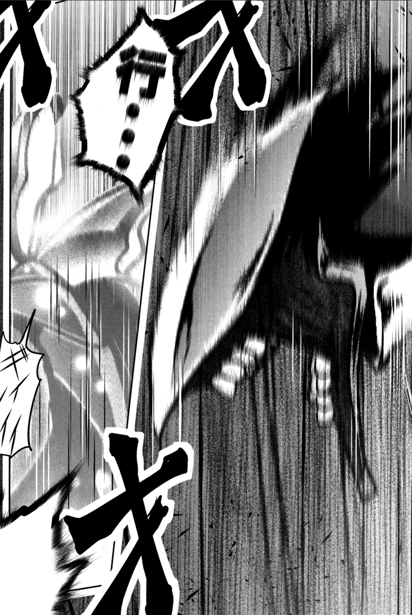 Mahou Shoujo Pretty Bell Chapter 69 41ページ