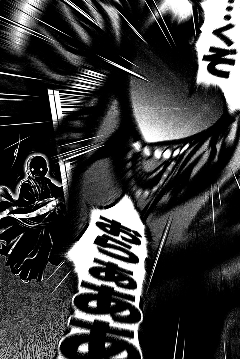 Mahou Shoujo Pretty Bell Chapter 69 42ページ