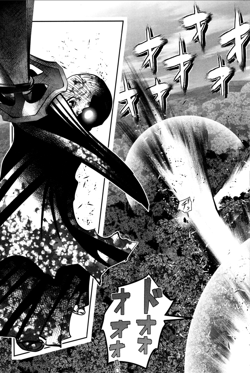 Mahou Shoujo Pretty Bell Chapter 70 3ページ