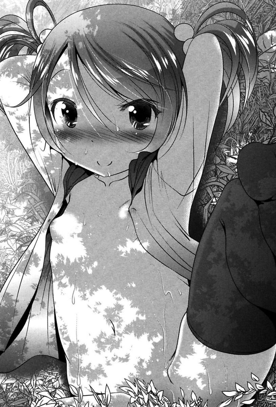 Mahou Shoujo Pretty Bell Chapter 73 42ページ