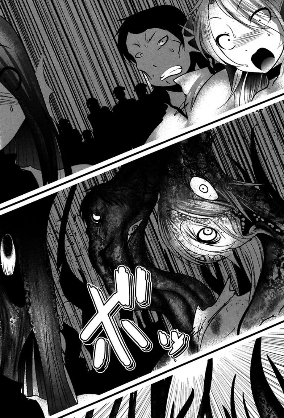Mahou Shoujo Pretty Bell Chapter 74 3ページ