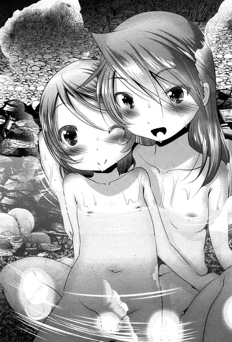 Mahou Shoujo Pretty Bell Chapter 75 44ページ