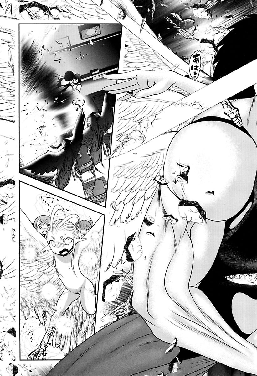 Mahou Shoujo Pretty Bell Chapter 77 11ページ