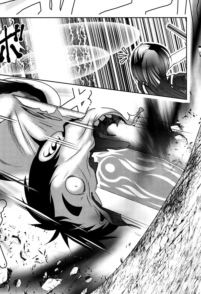 Mahou Shoujo Pretty Bell Chapter 77 36ページ