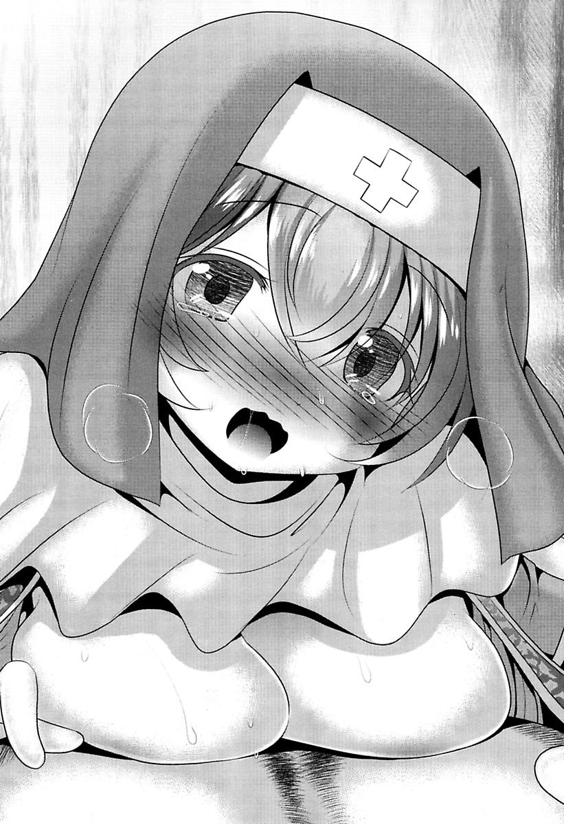 Mahou Shoujo Pretty Bell Chapter 78 42ページ