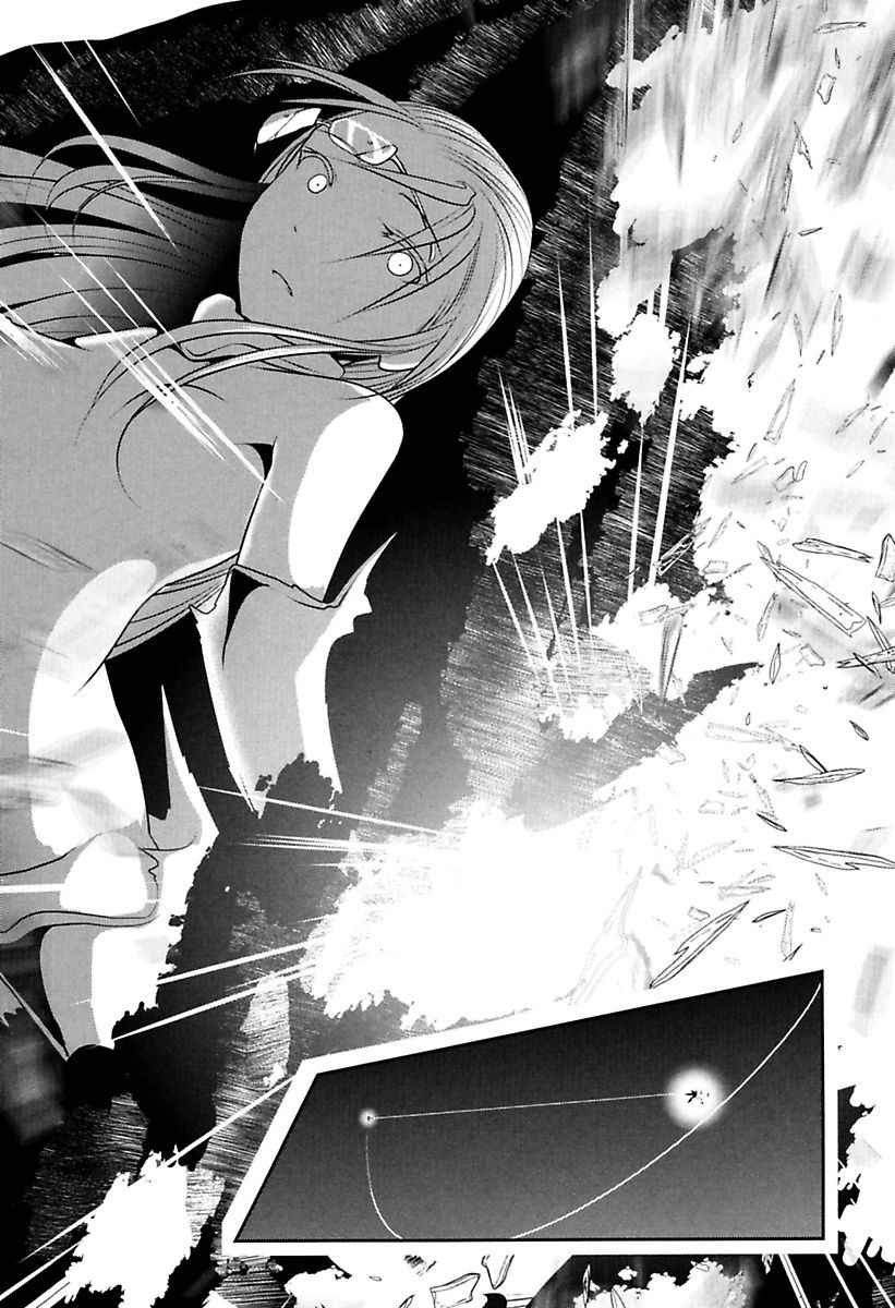 Mahou Shoujo Pretty Bell Chapter 79 18ページ