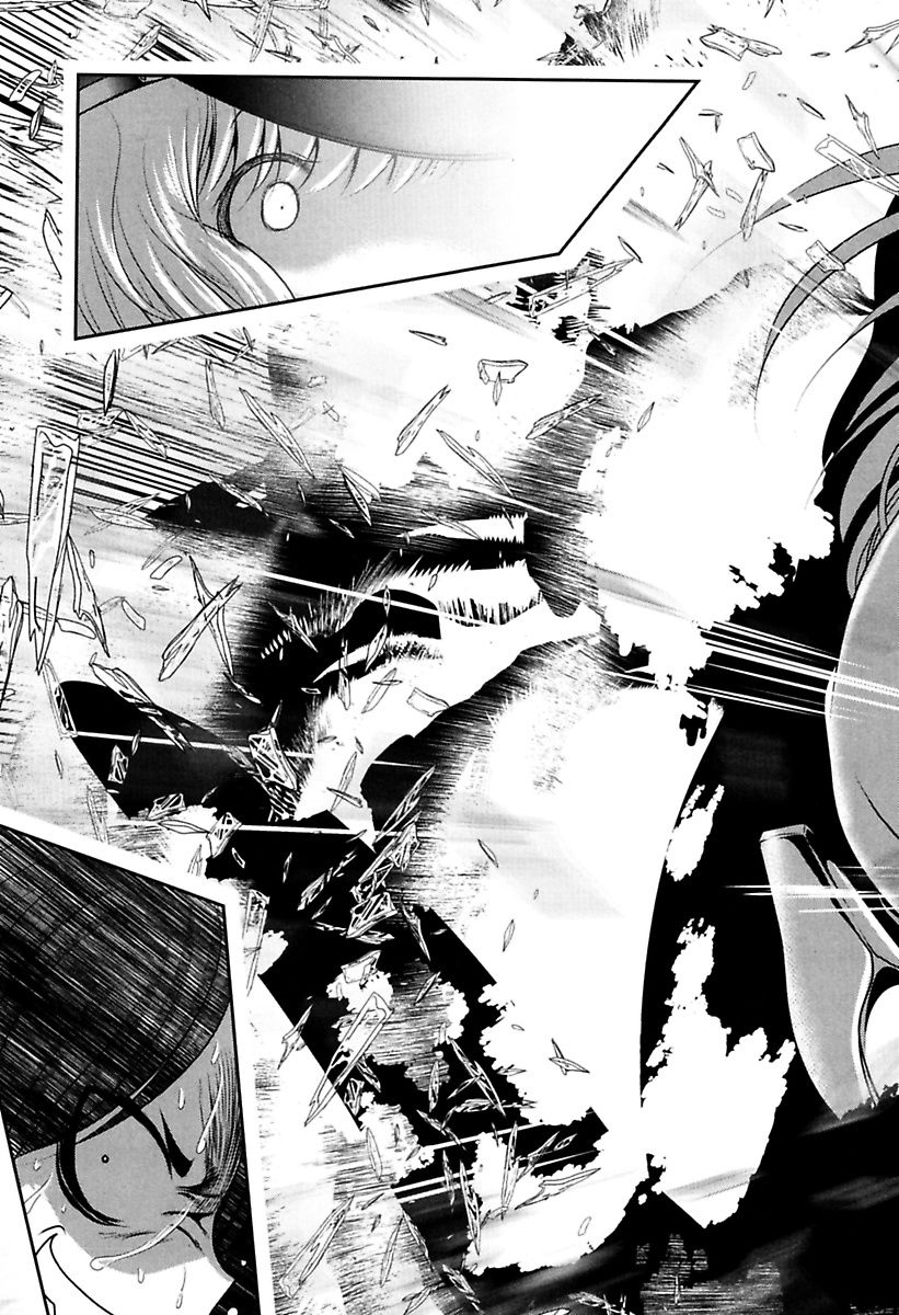 Mahou Shoujo Pretty Bell Chapter 79 19ページ
