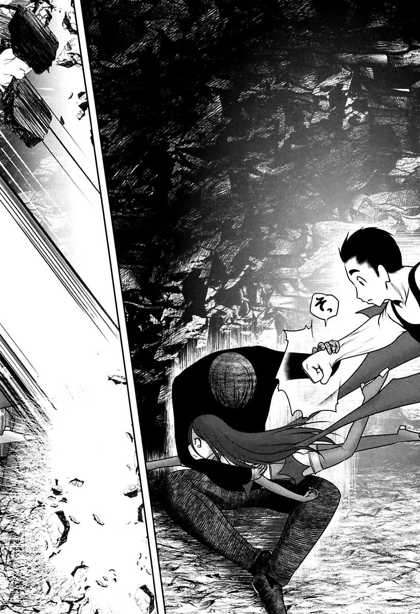 Mahou Shoujo Pretty Bell Chapter 79 32ページ