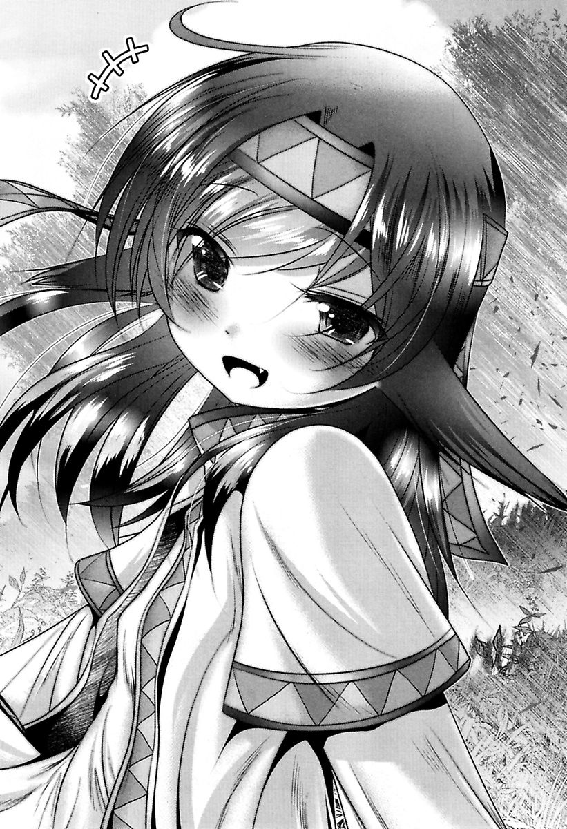 Mahou Shoujo Pretty Bell Chapter 79 36ページ