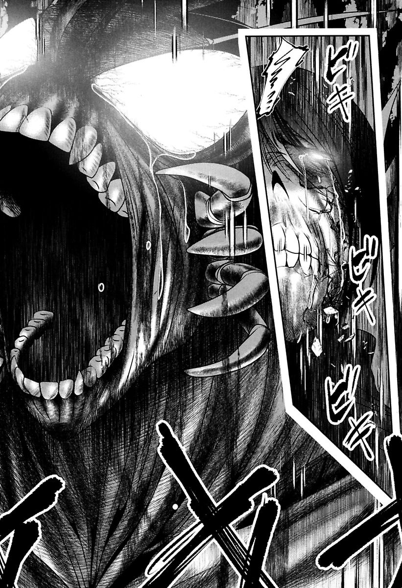 Mahou Shoujo Pretty Bell Chapter 79 38ページ