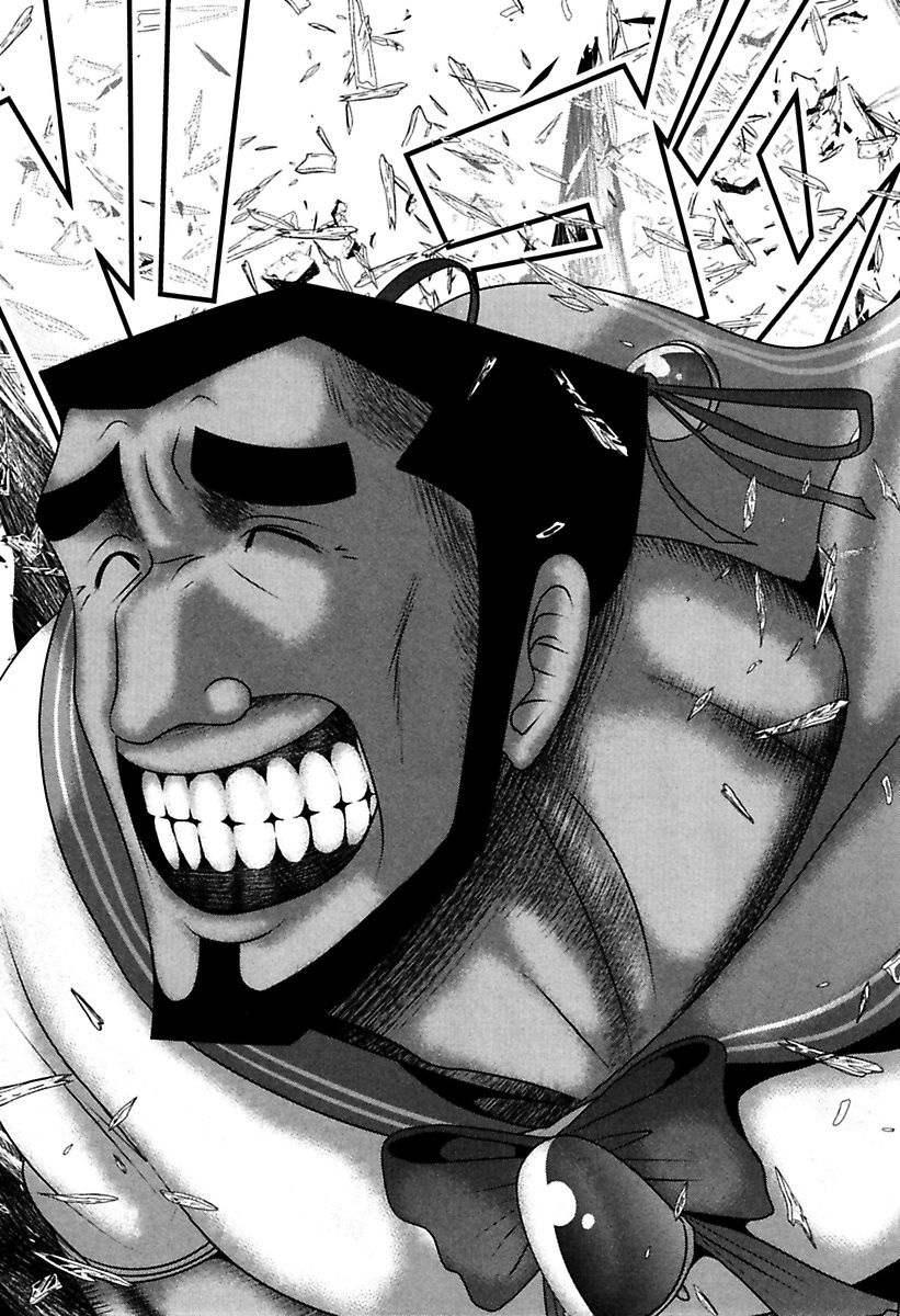Mahou Shoujo Pretty Bell Chapter 80 34ページ