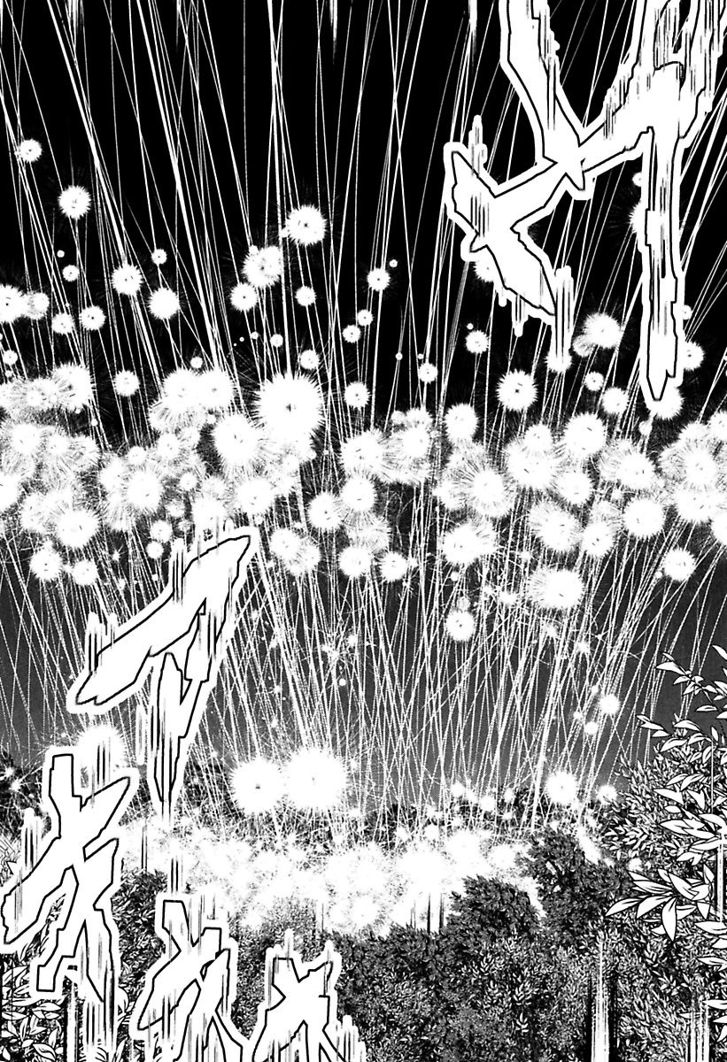 Mahou Shoujo Pretty Bell Chapter 81 14ページ