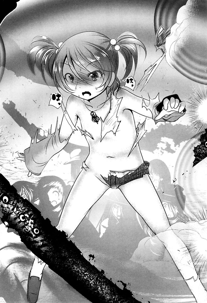 Mahou Shoujo Pretty Bell Chapter 81 16ページ