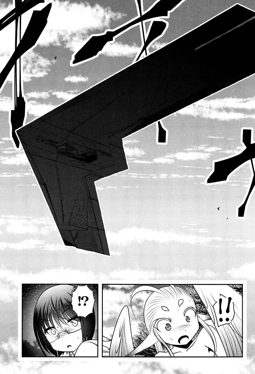 Mahou Shoujo Pretty Bell Chapter 81 21ページ