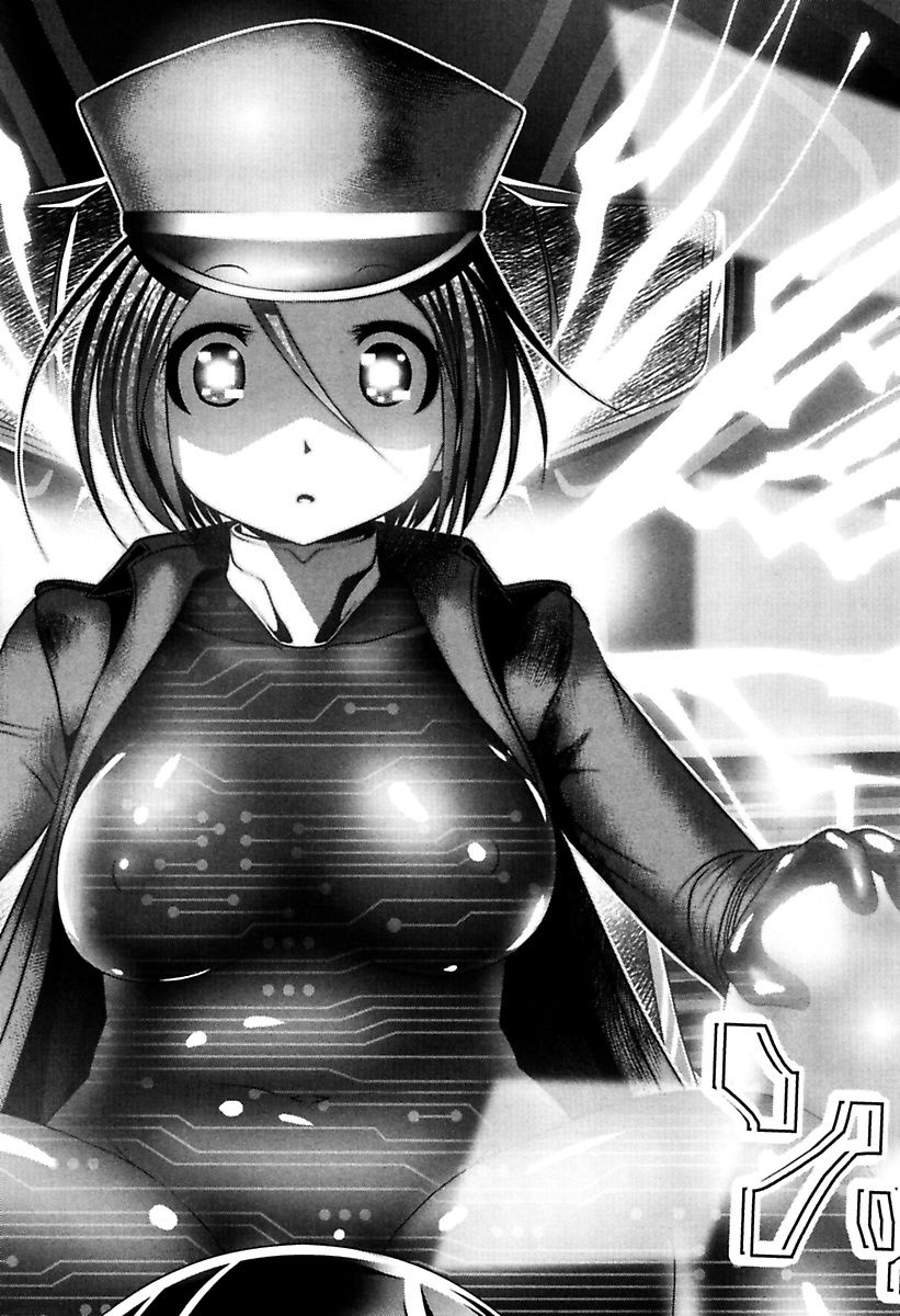 Mahou Shoujo Pretty Bell Chapter 81 26ページ