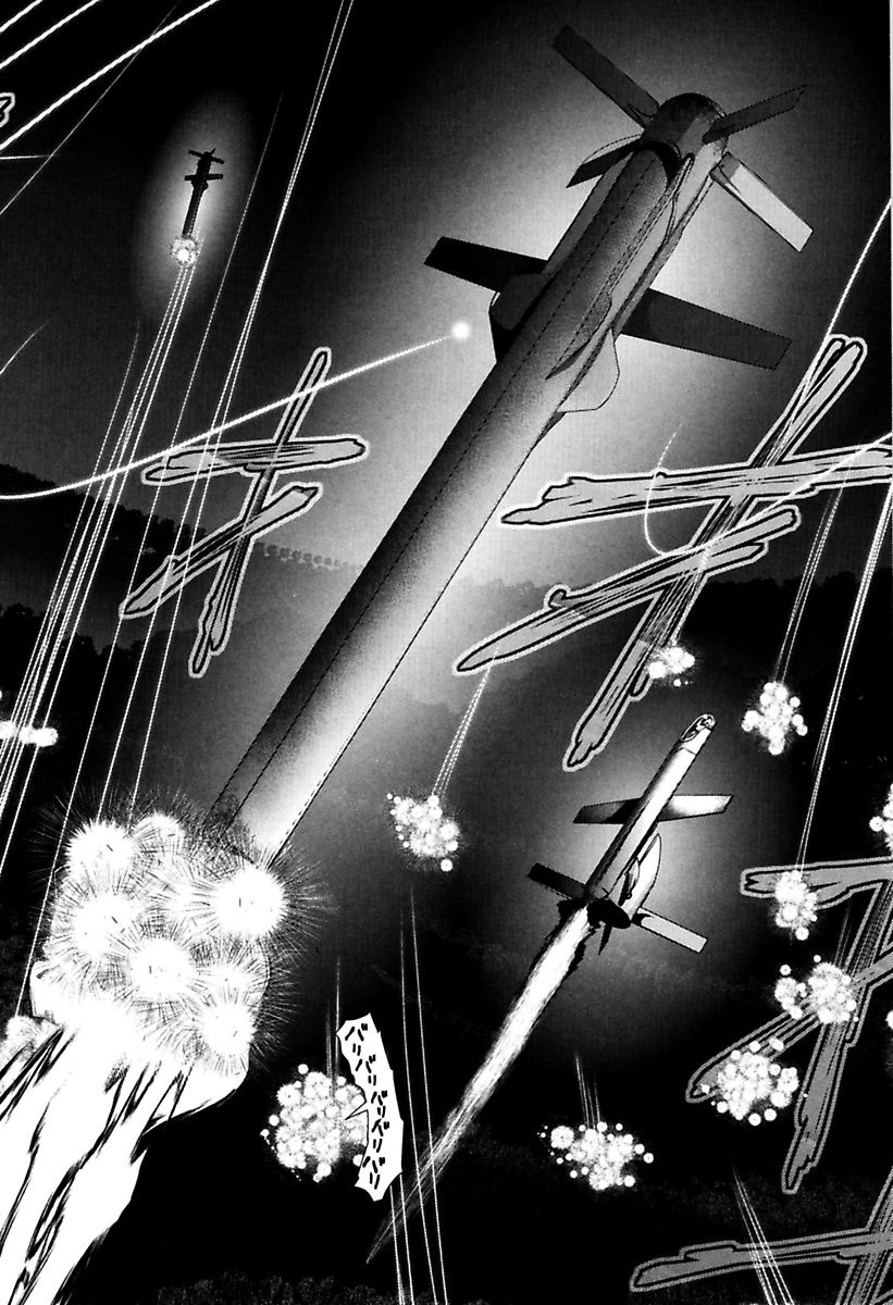 Mahou Shoujo Pretty Bell Chapter 82 40ページ