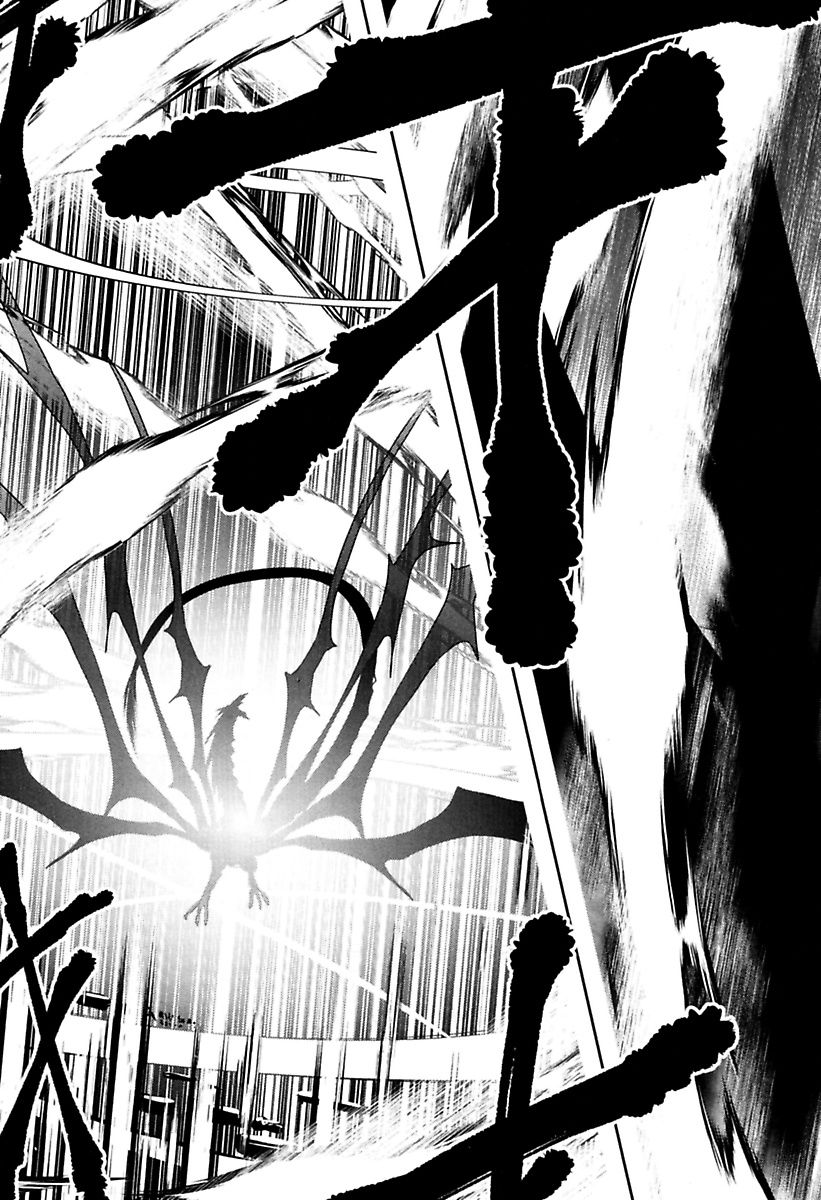 Mahou Shoujo Pretty Bell Chapter 83 15ページ