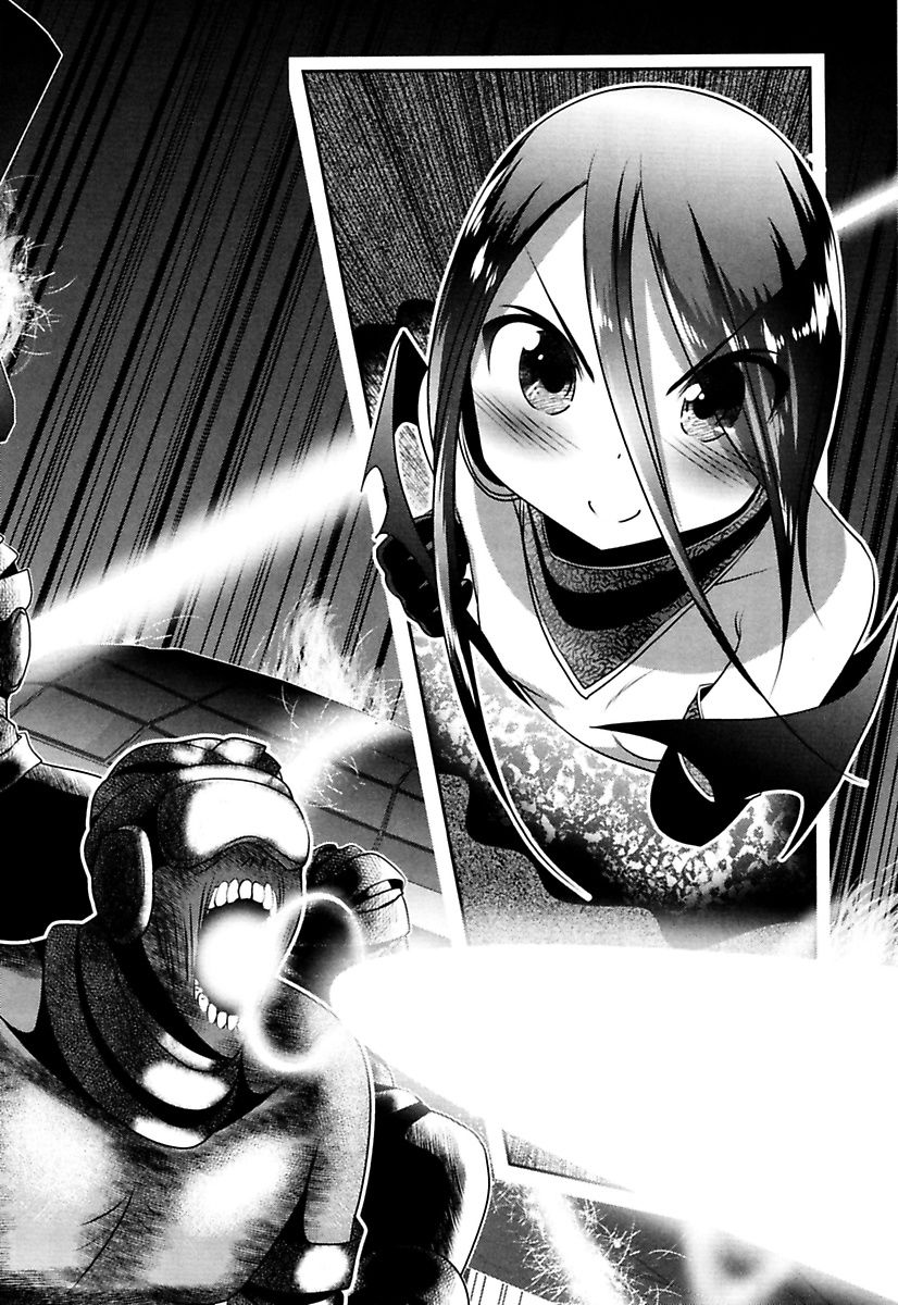Mahou Shoujo Pretty Bell Chapter 84 20ページ