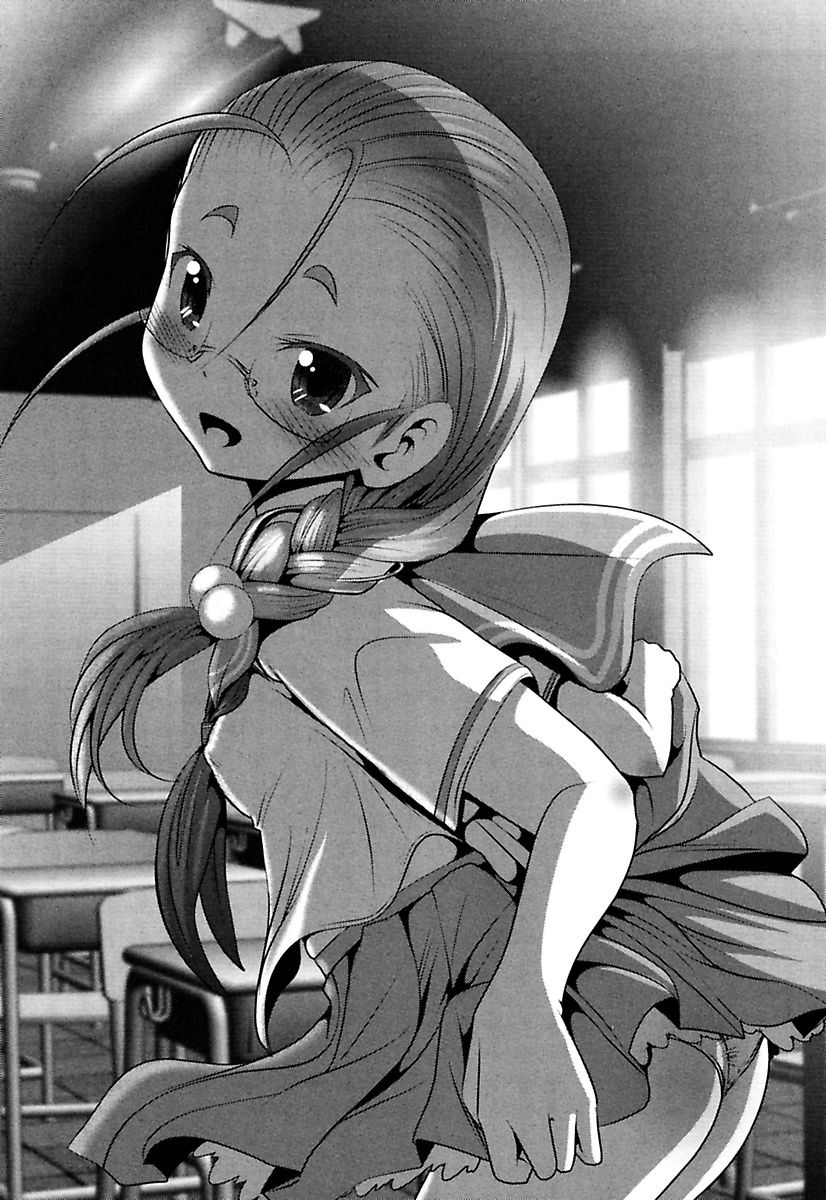 Mahou Shoujo Pretty Bell Chapter 84 43ページ